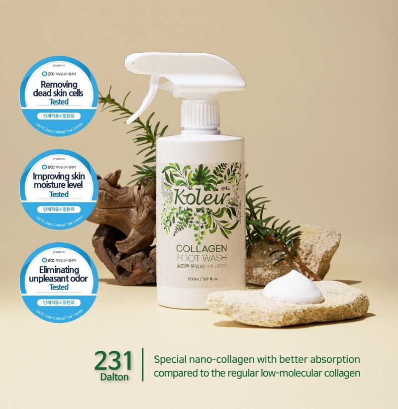 강원더몰,(철원 여기저기페스티벌)콜레르 콜라겐 풋워시 Koleur Collagen Foot Wash